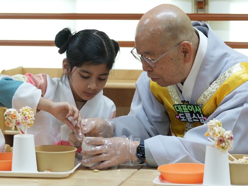 자비나눔방문_구로연꽃어린이집 (6).JPG