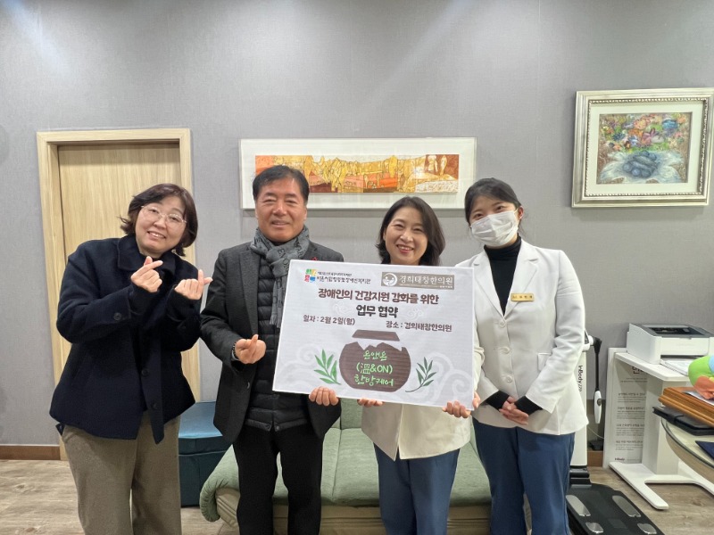 사진자료 (1).jpg