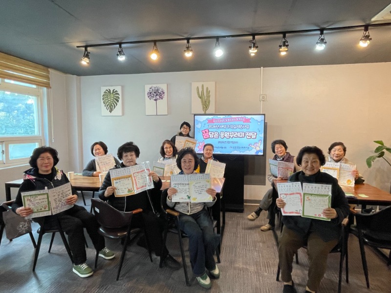 낙동종합사회복지관, 강서구여성단체협의회와 새학기 학용품 나눔(2).JPG