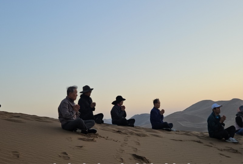 8면 나의 신행이야기.jpg