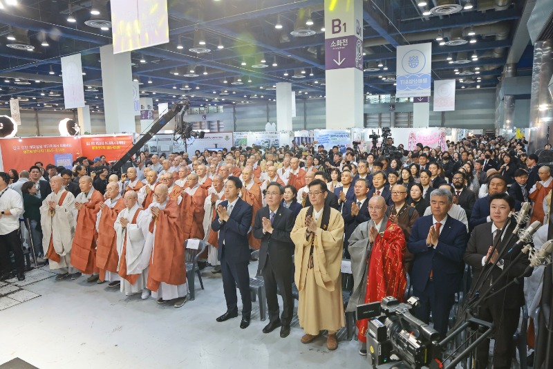 국제불교박람회 개막식 및 라운딩 (24).jpg