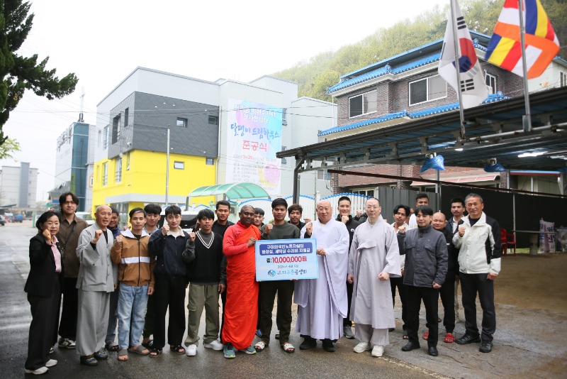 전달식 단체사진.JPG