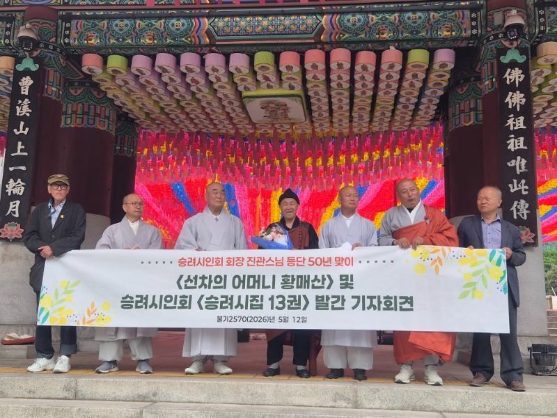 KakaoTalk_20260512_141815100_02.jpg