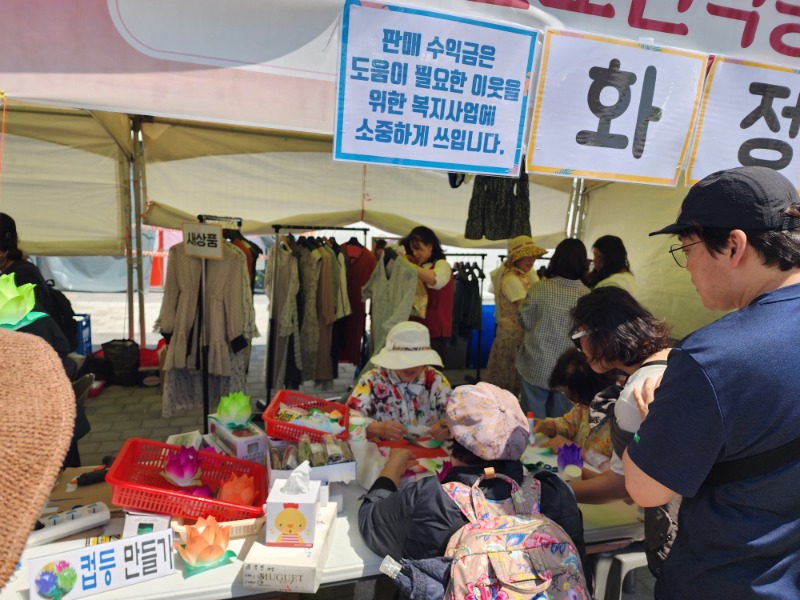 KakaoTalk_20260513_154815851_13.jpg