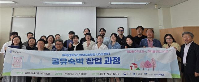 보도자료 사진.png