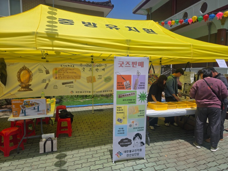 KakaoTalk_20260524_124613979_01.jpg