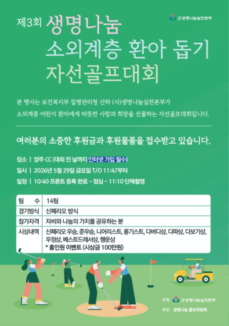 KakaoTalk_20260526_132546893.jpg