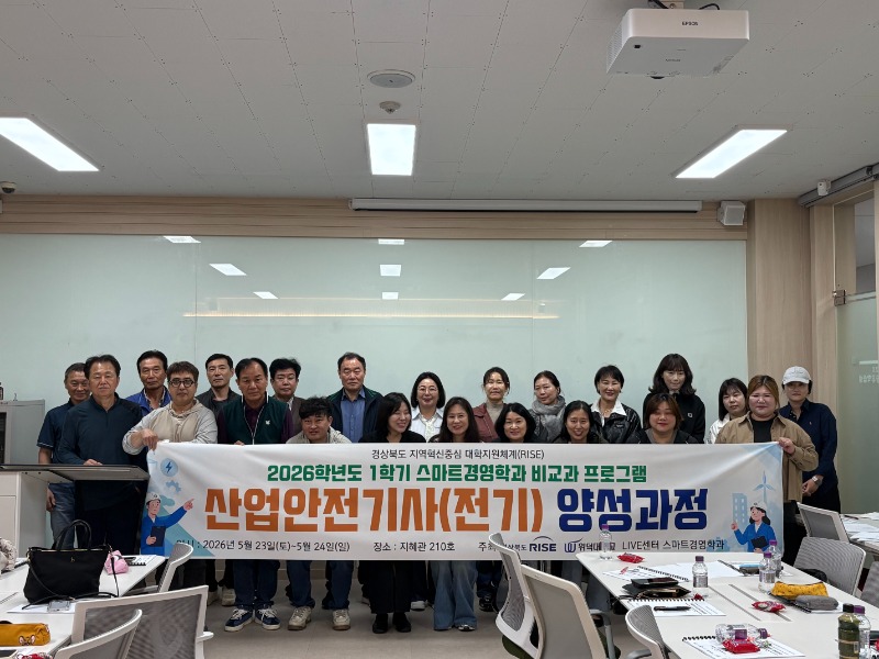 보도자료 사진.jpg