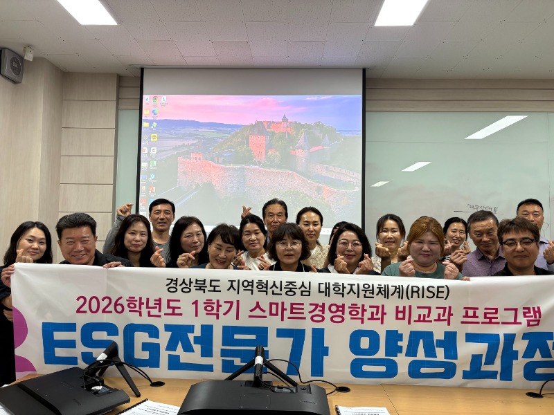 보도자료 사진 (2).jpg