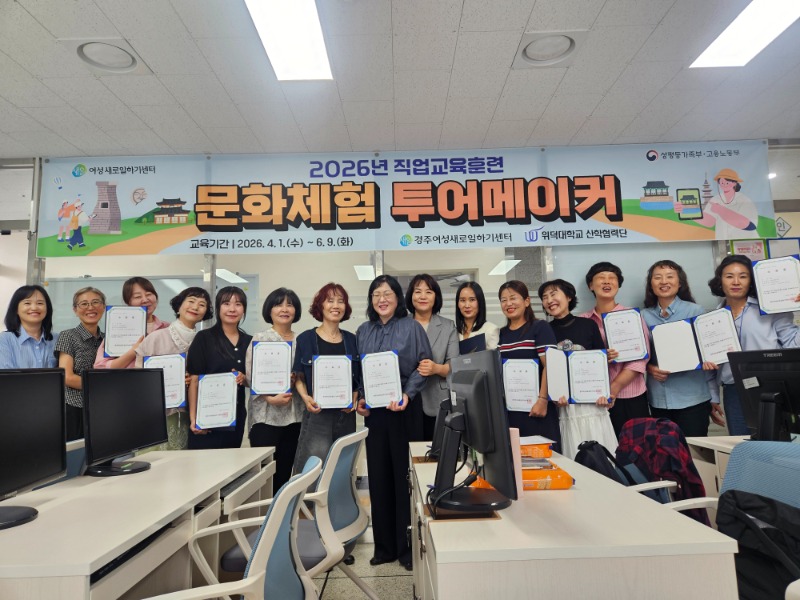투어메이커 단체사진.jpg