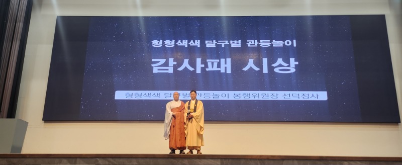 KakaoTalk_20260612_072637323.jpg