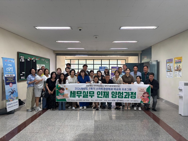 세무실무2.jpg