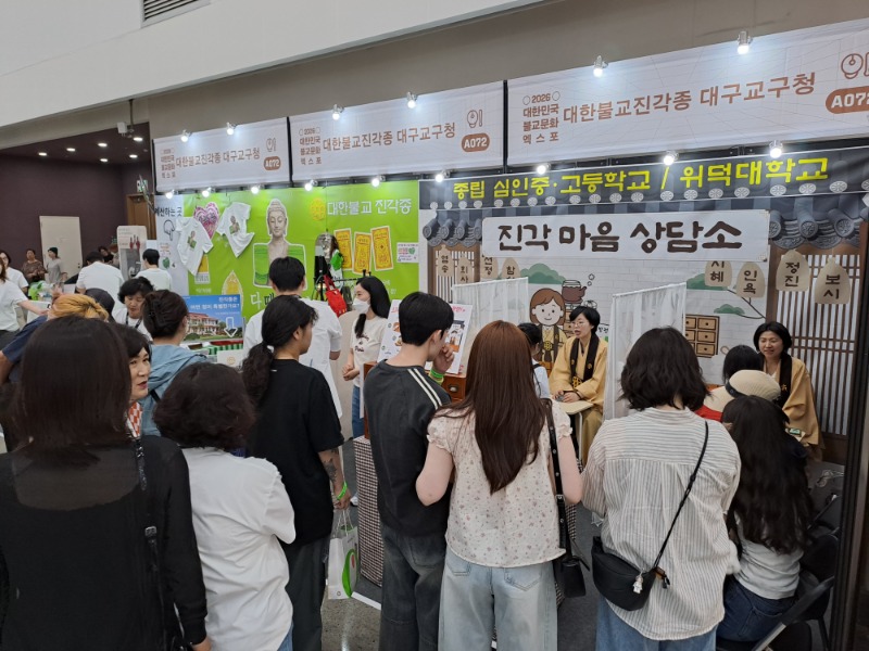 KakaoTalk_20260616_163016896_03.jpg