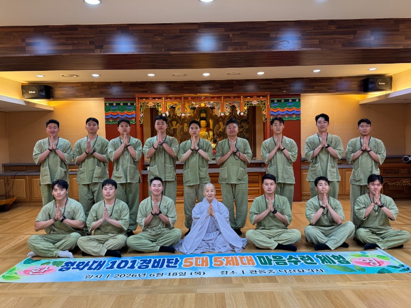 KakaoTalk_20260618_161253474_01.jpg