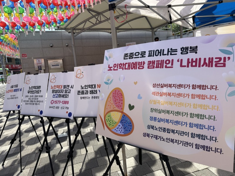 복지2.jpg