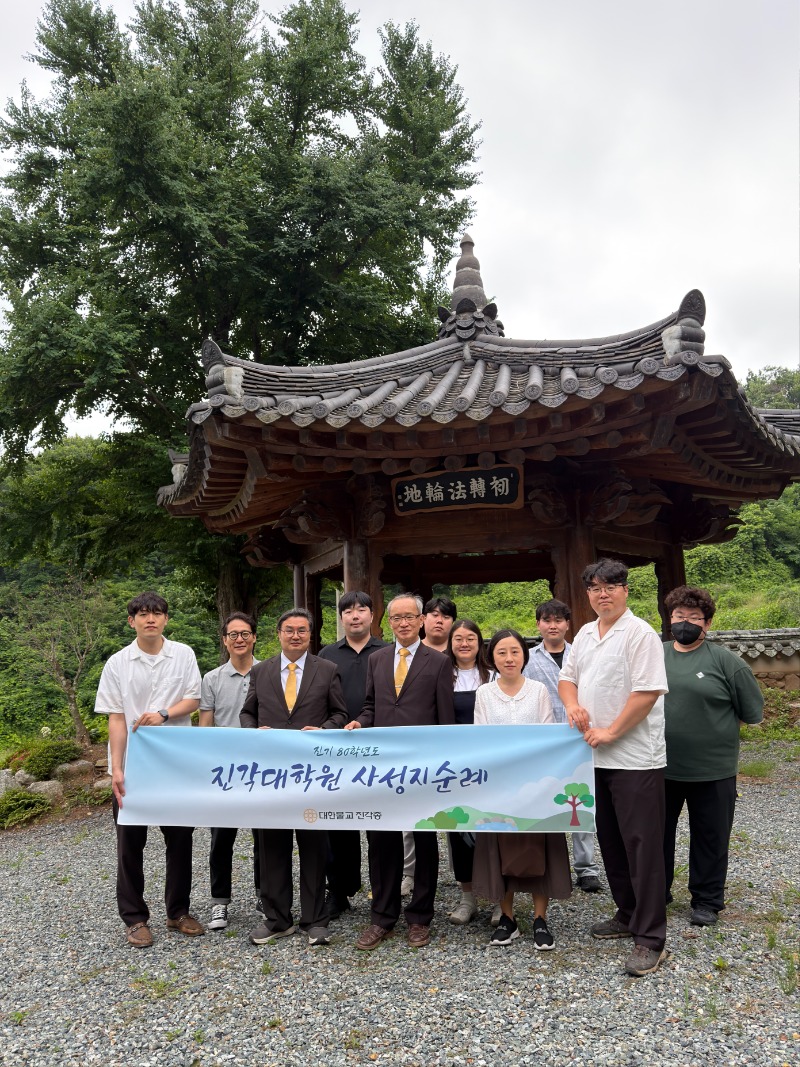 KakaoTalk_20260624_092721922_01.jpg