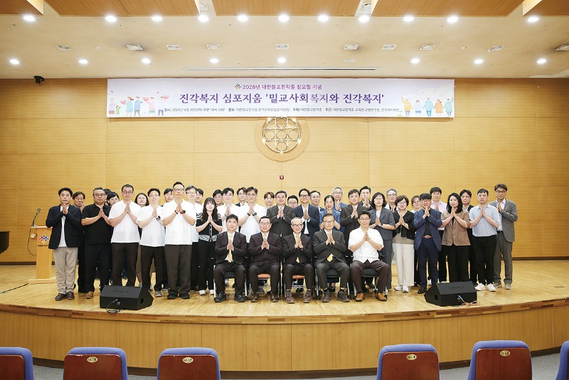 KakaoTalk_20260629_170145827.jpg