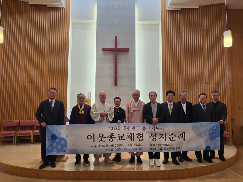 KakaoTalk_20260629_081546088 (1).jpg