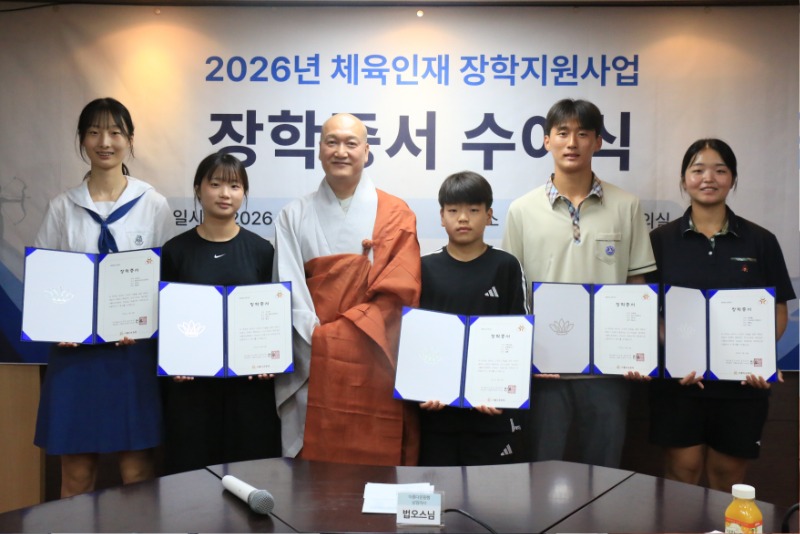 학생 단체사진.JPG