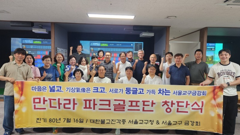 KakaoTalk_20260716_204802165_01.jpg