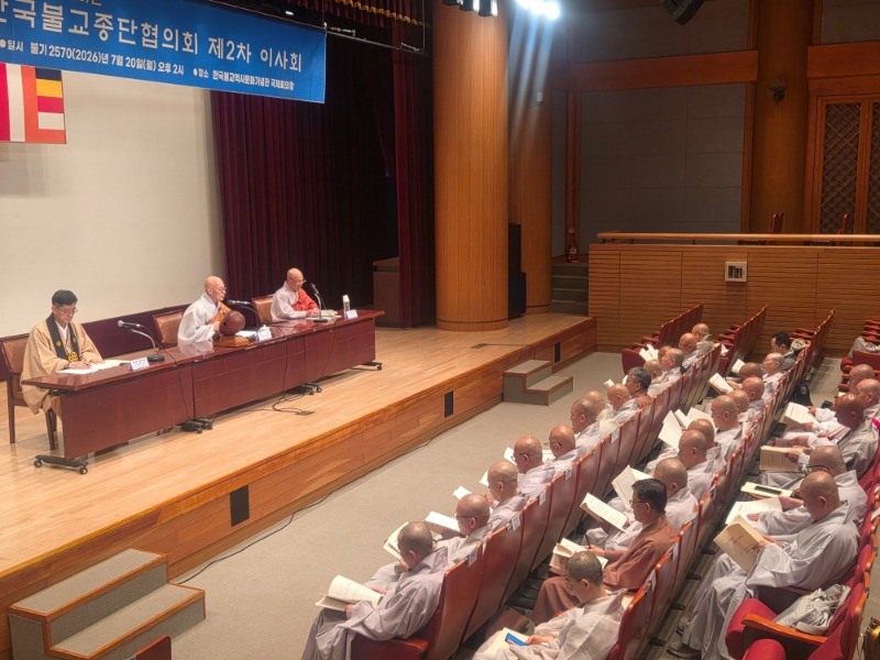 KakaoTalk_20260720_163457220_12.jpg